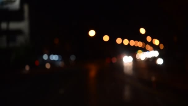 Arka Planda Bulanık Şehir Işıkları Var — Stok video