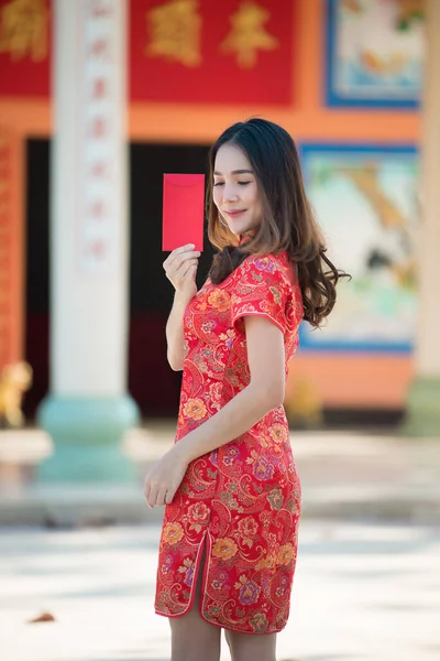 Porträt Einer Schönen Asiatischen Frau Cheongsam Kleid Thailändische Menschen Glückliches — Stockfoto