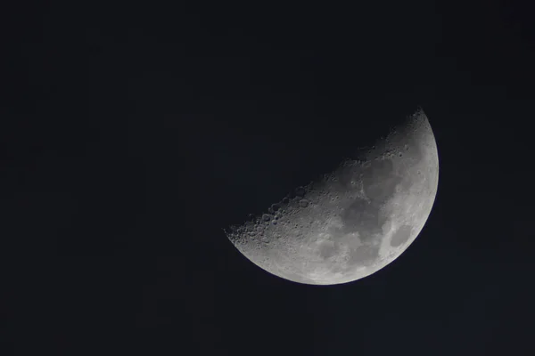 Photograph of the crescent moon — Stock Photo, Image