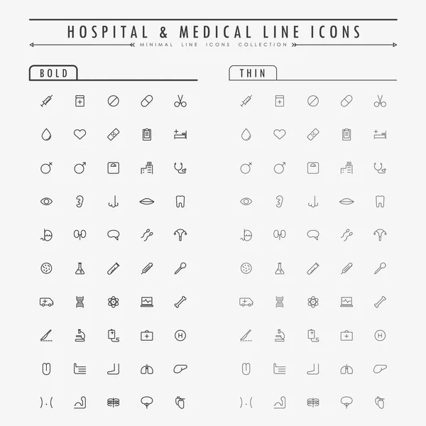 Hospital Medical Line Icons Bold Thin Line Concept Vector — Stock Vector