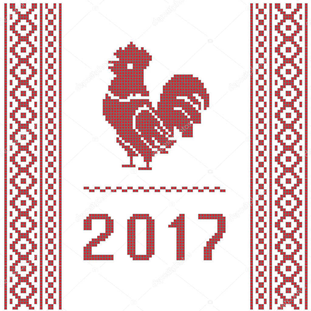 symbol, the rooster. Cross-stitch. Mosaic