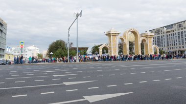Puşkin Meydanı, Moskova şehir günde