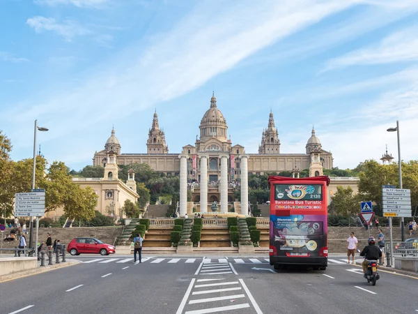 Güzel Müzesi Katalonya Ulusal, Barcelona
