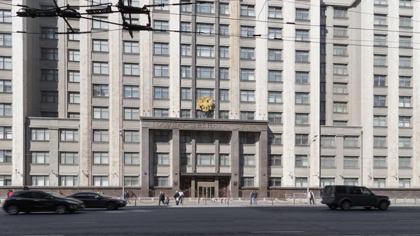 Duman statsbyggande, Ryssland — Stockfoto