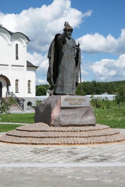 Prens Ivan III Anıtı