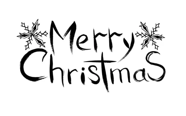 Saludos de temporada. Feliz Navidad. Composición escrita a mano sobre fondos blancos. La inscripción es a mano con pincel y pintura . — Foto de Stock