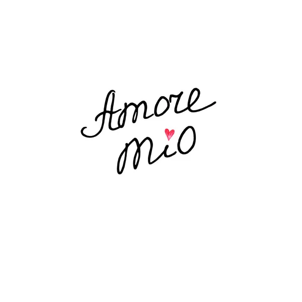 Amore mio 。 情人节的亲笔签名用白色背景隔开。 用于贺卡、标识、横幅、标识图标、印刷文具海报网站的笔迹 — 图库照片