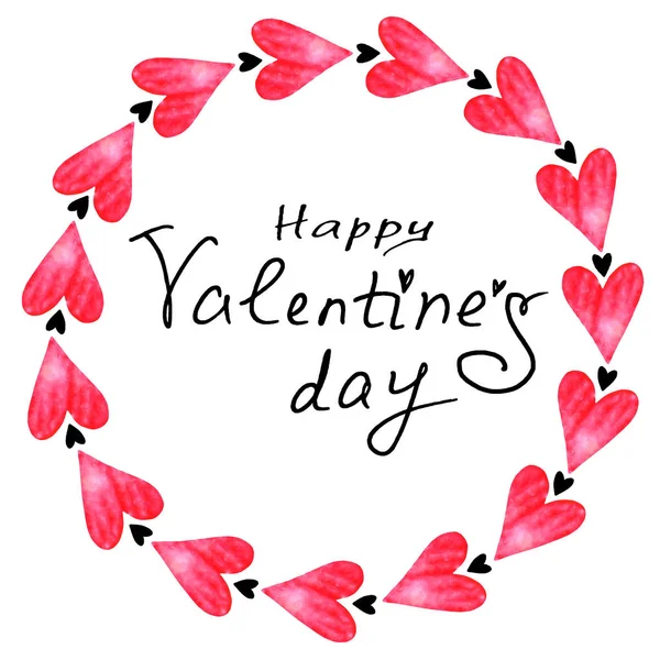 Feliz Dia dos Namorados. Quadro de corações aquarela vermelha. Modelo de fundo para cartões de felicitações, declarações de amor, web — Fotografia de Stock