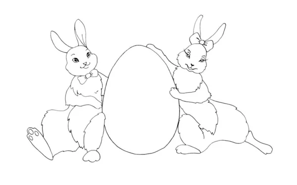 卵の形をしたフレームでかわいい輪郭イースターバニー.男の子と女の子のウサギのペアのイラスト。イースターのキャラクターと背景 — ストック写真