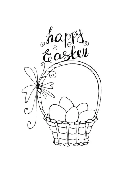 Szczęśliwej Wielkanocy. Zarys koszu z jajkami i kwiatami tulipanów. Element designu na wiosnę, wakacje, kolorowanki, kartki okolicznościowe — Zdjęcie stockowe