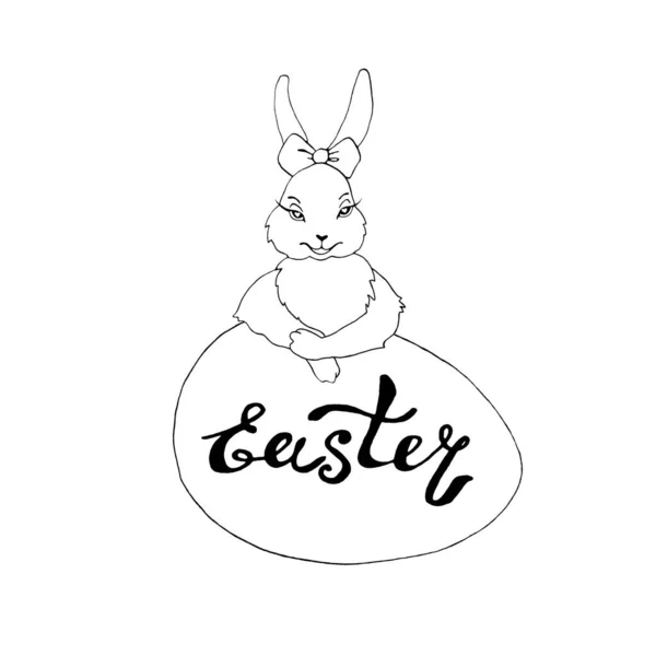 Cute konturowe Easter Bunny z ramą w kształcie jajka. Parowana ilustracja królików chłopca i dziewczynki. Znaki i tła wielkanocne — Zdjęcie stockowe