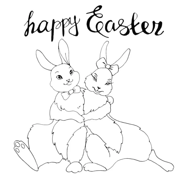 Selamat Paskah. Cute memeluk kelinci, kelinci, kelinci. Contour ilustrasi untuk buku mewarnai, kartu ucapan, web. Garis luar gambar tangan — Stok Foto