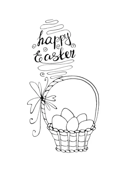 Szczęśliwej Wielkanocy. Zarys koszu z jajkami i kwiatami tulipanów. Element designu na wiosnę, wakacje, kolorowanki, kartki okolicznościowe — Zdjęcie stockowe