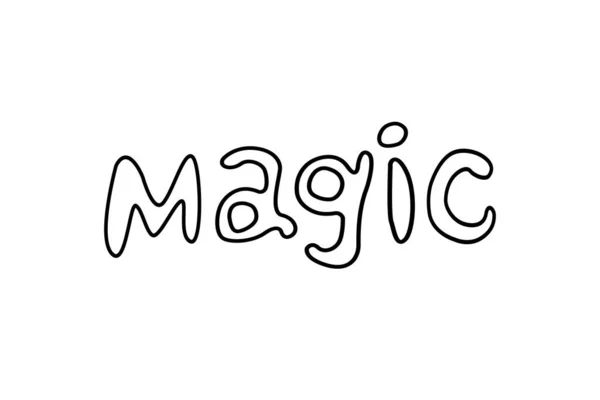 Magic Векторна Рука Написана Текстом Контурне Слово Ізольовано Картка Вітання — стоковий вектор