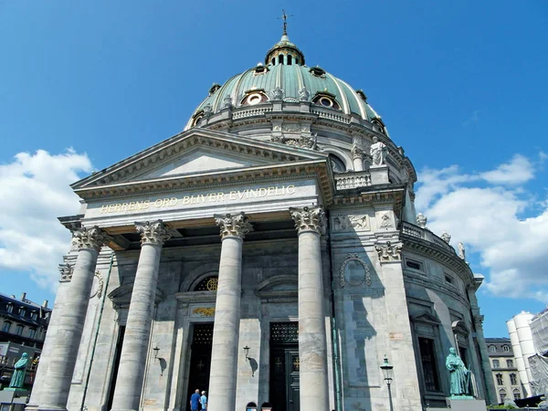 Úžasný Dóm Frederikova Kostela Nebo Mramorový Kostel Kodani Dánsko Evropa — Stock fotografie