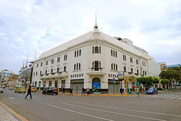 Centro Chiclayo Uno Los Apodos Ciudad Perla Del Norte Región — Foto de Stock