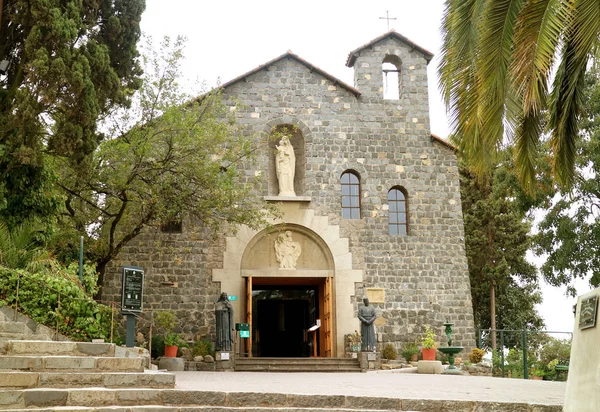 Templo Maternidad Maria Church Hilltop Cerro San Cristobal Historic Church — стокове фото