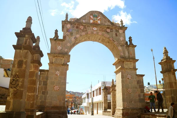 Arco Deustua Tarihi Deustua Kemeri Peru Puno Kasabası Güney Amerika — Stok fotoğraf