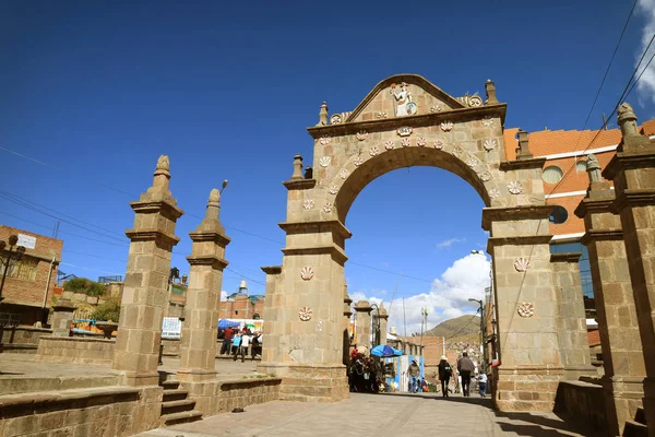 Deustua Arch Historic Stone Arch Puno Town Peru South America — ストック写真