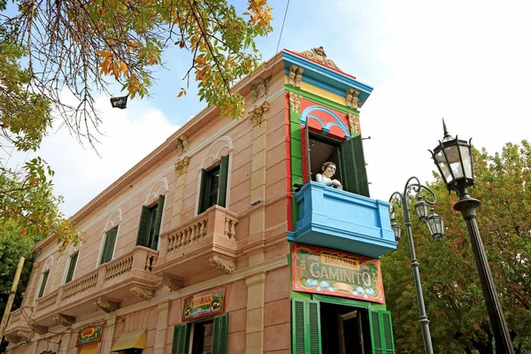 Landmark Caminito Little Walkway Spanish Street Museum Boca Neighborhood Buenos — Stock Photo, Image