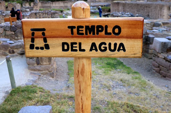 Wooden Signboard Temple Water Templo Del Agua Spanish Ollantaytambo Archaeological — стокове фото