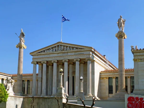 그리스 도서관의 놀라운 그리스 아테네 유럽의 역사적 — 스톡 사진