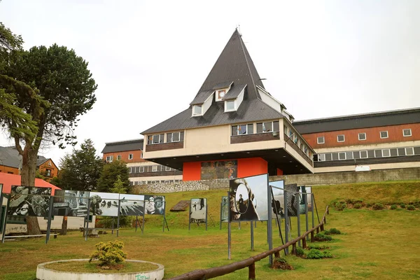 Edificio Gobierno Más Meridional Del Mundo Ciudad Ushuaia Provincia Tierra —  Fotos de Stock