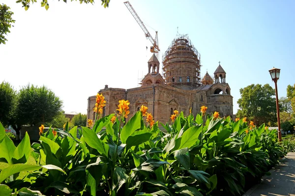 Madre Sede Santa Etchmiadzin Durante Renovación Vagharshapat Ciudad Armenia Octubre —  Fotos de Stock