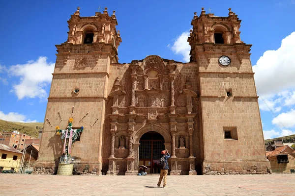 Charles Borromeo Katedrali Peru Katedrali Nin Gezgin Fotoğrafları — Stok fotoğraf