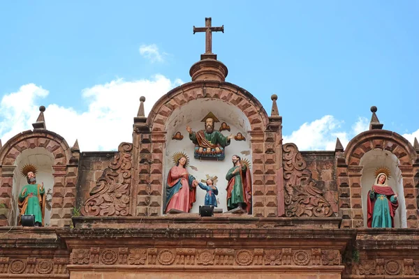 Вражаючий Ораторський Фасад Іґлезії Саґрада Фамілії Або Церкви Святої Родини — стокове фото