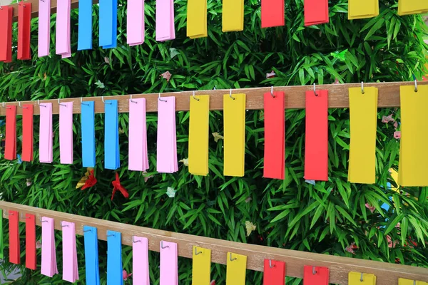 Kleurrijke Label Voor Het Maken Van Een Wens Tanabata Festival — Stockfoto