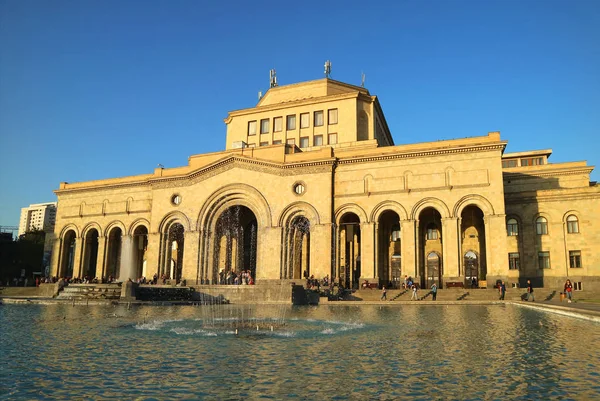 History Museum Armenia National Gallery Located Republic Square Yerevan Armenia — ストック写真