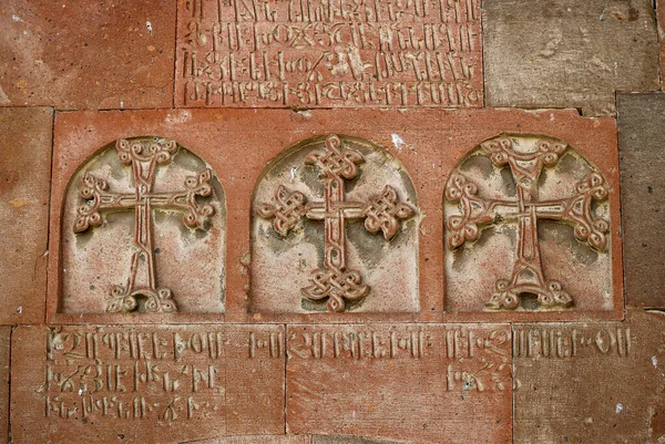 Tres Las Diferentes Cruces Armenias Talladas Fachada Piedra Iglesia Ortodoxa — Foto de Stock