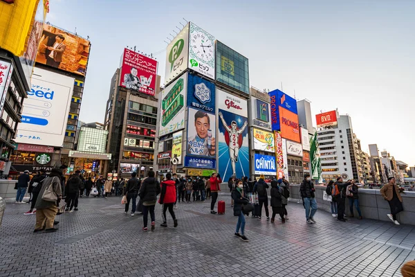 Osaka Japan Februari 2020 Menigte Van Mensen Die Nachts Winkelstraat — Stockfoto