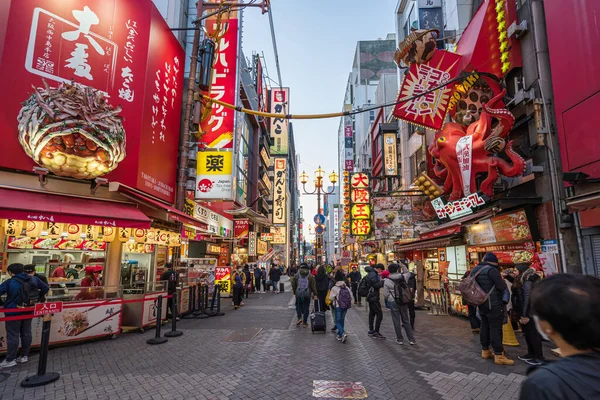 Osaka Japan Februari 2020 Menigte Van Mensen Die Nachts Winkelstraat — Stockfoto