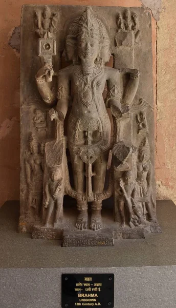 Gwalior Madhya Pradesh Indien März 2020 Skulptur Des Brahma Aus — Stockfoto