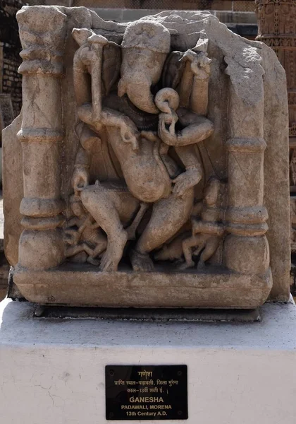 Gwalior Madhya Pradesh Indien Mars 2020 Skulptur Ganesha Byggd Talet — Stockfoto