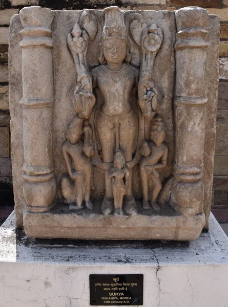 Gwalior Madhya Pradesh India March 2020 Sculpture Surya Built 13Th — Stock Photo, Image