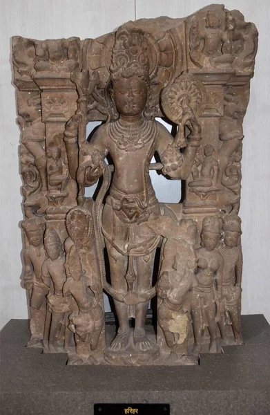 Gwalior Madhya Pradesh Índia Março 2020 Escultura Harihar Vishnu — Fotografia de Stock