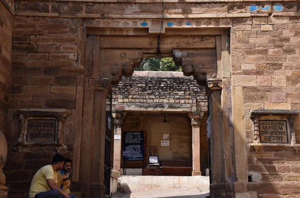 Gwalior Madhya Pradesh Índia Março 2020 Entrada Gujari Mahal Gwalior — Fotografia de Stock