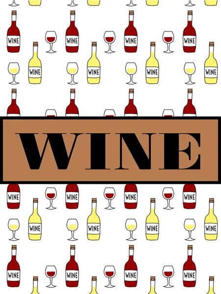 Simple cartoon background pattern with wine bottle and glass — 스톡 벡터