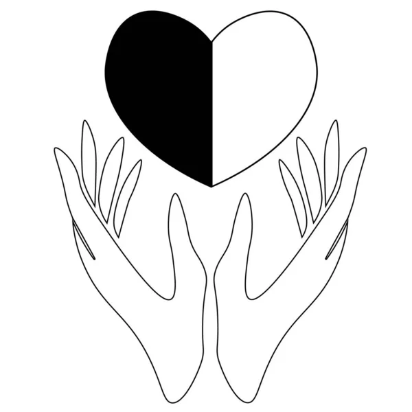 Two contour hands holding black and white heart — Stock Vector