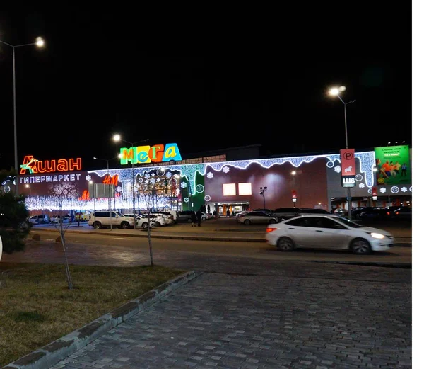 Rusia Rostov Don Enero 2020 Centro Comercial Centro Ciudad — Foto de Stock