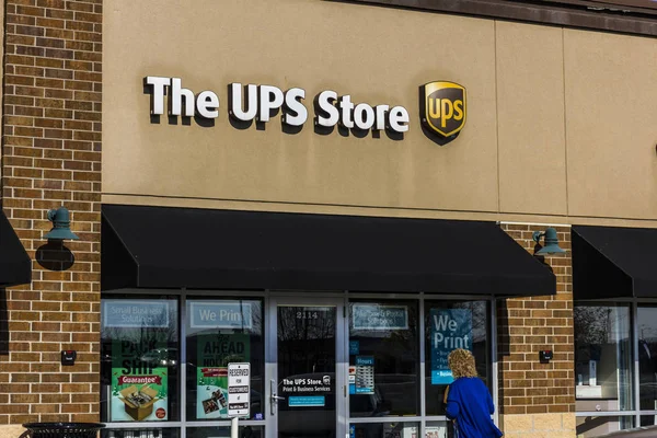 Kokomo - około listopada 2016: Ups Store Location. UPS jest na świecie co do wielkości pakiet dostawy firmy Iii — Zdjęcie stockowe