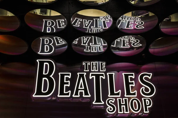 Las Vegas - Circa Diciembre 2016: The Beatles Shop at The Mirage. Esta es la única tienda con licencia Beatles I —  Fotos de Stock