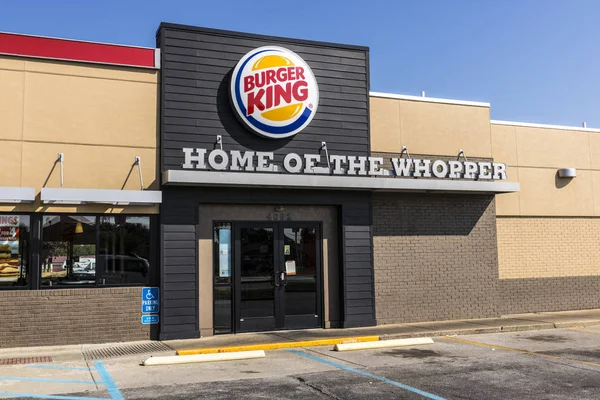 Lafayette - Eylül 2017 yaklaşık: Burger King perakende Fast Food konum. Burger King VI 11 milyondan fazla Konuklar her gün ziyaret