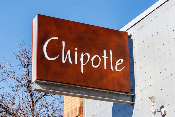 Lafayette - Vers février 2018 : Chipotle Mexican Grill Restaurant. Chipotle est une chaîne de restaurants Burrito Fast-Food II — Photo