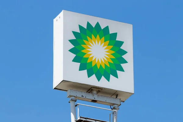 Anderson - Circa April 2018: Retail Bp benzinestation. BP is een van's werelds toonaangevende geïntegreerde olie- en Gas bedrijven Iii — Stockfoto