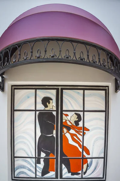 Pintura mural de pareja bailando — Foto de Stock