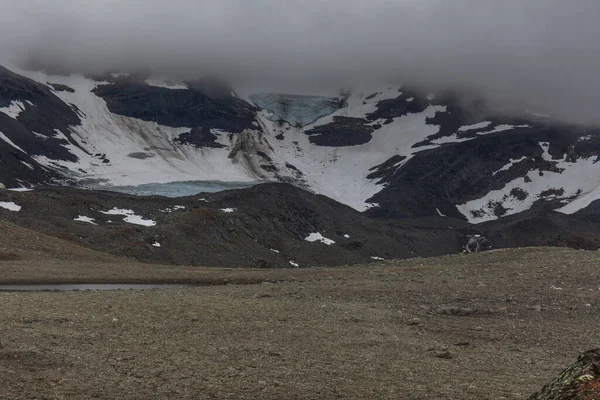 Parco Nazionale Sarek Lapponia Vista Dalla Montagna Svezia Focus Selettivo — Foto Stock